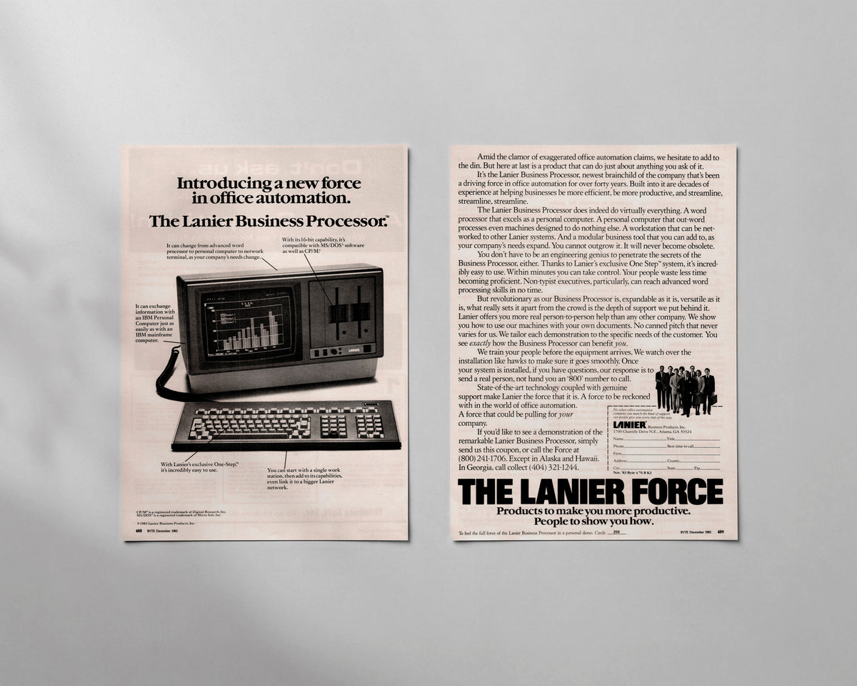 Lanier—Business Processor